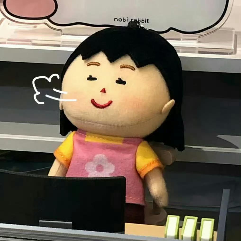 怪扎扎