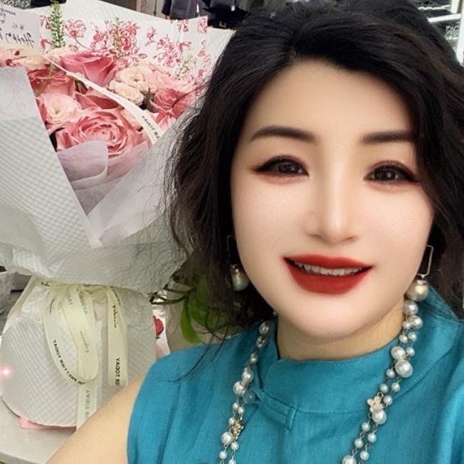 英