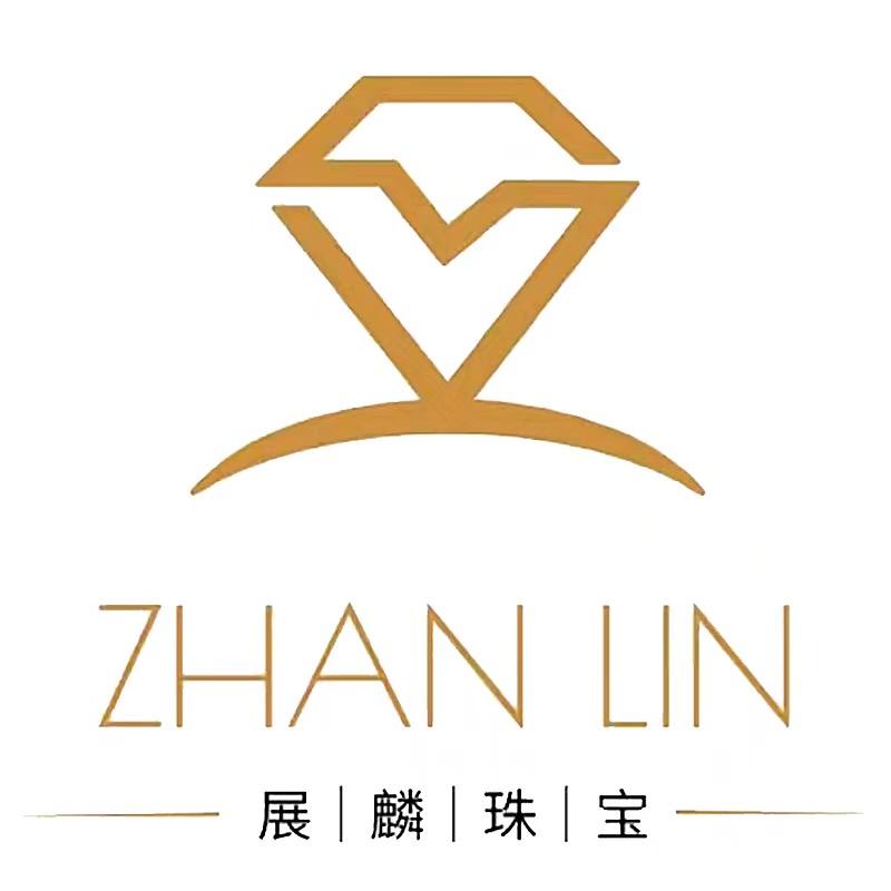 展麟珠宝授权号
