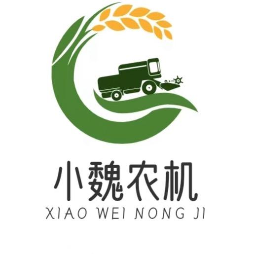 灵璧小魏二手农机