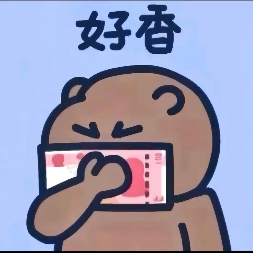 酸菜铜锅涮肉蒲城店