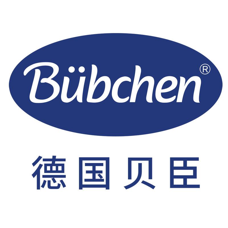 Bubchen德国贝臣婴童店