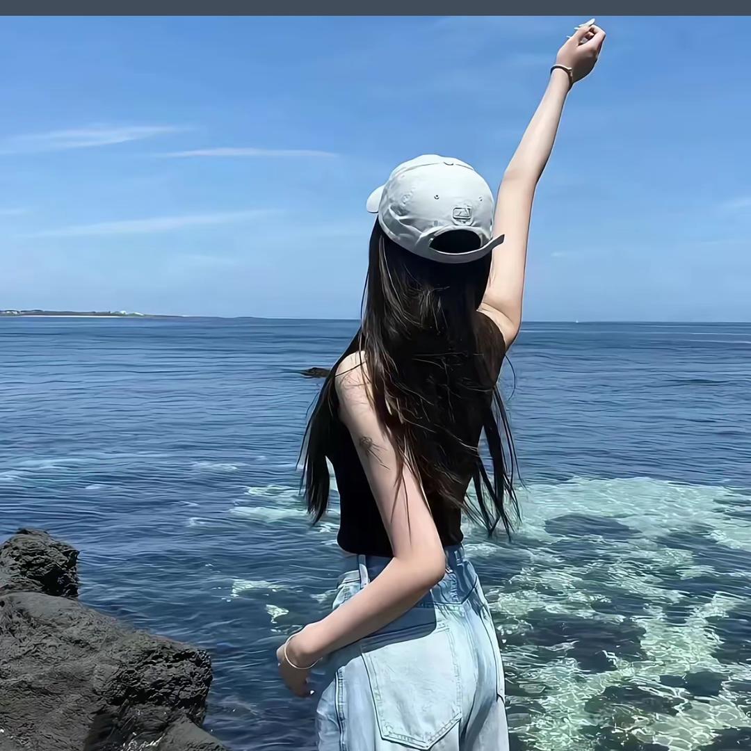三生万物