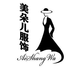 美朵儿服装穿搭