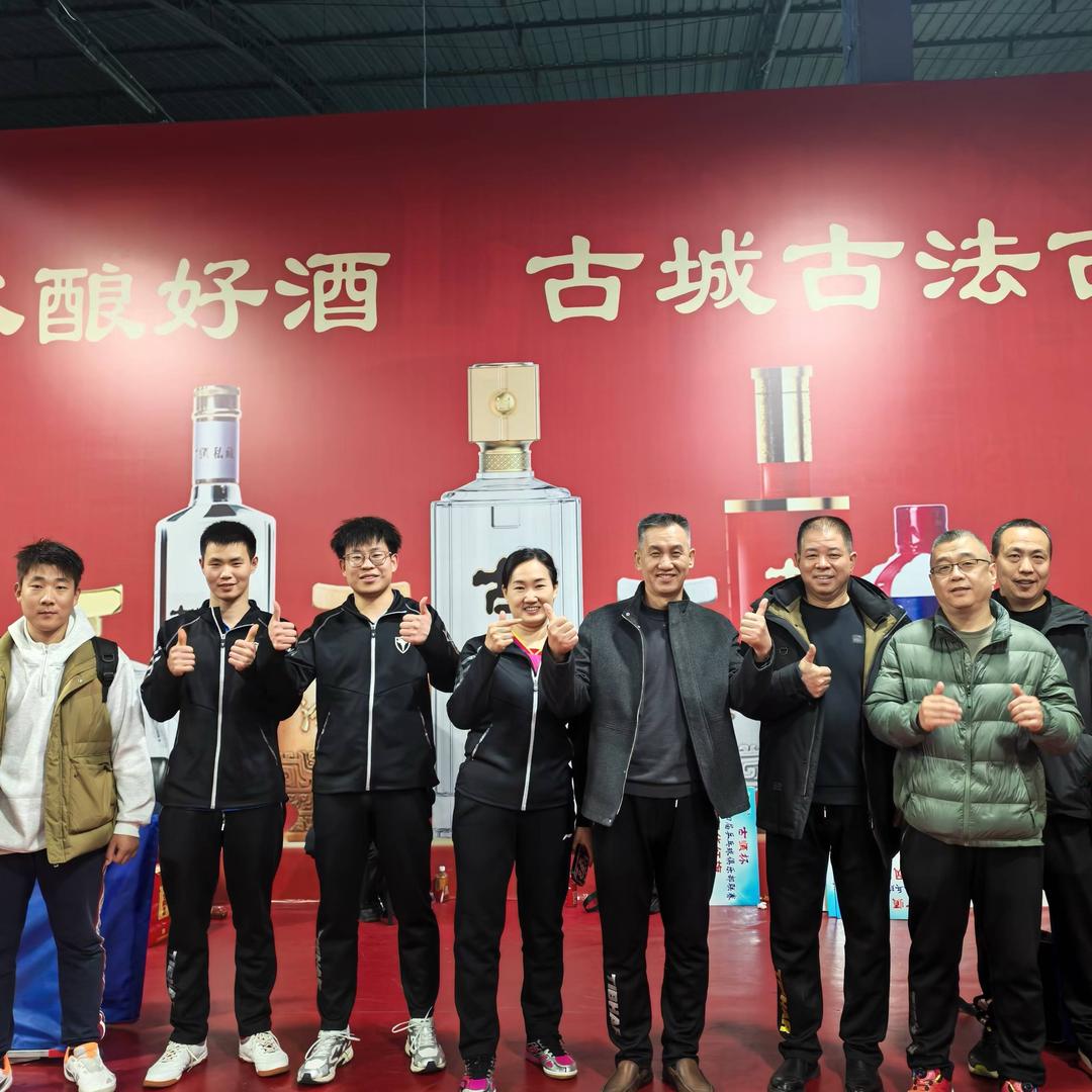 宁晋皓牧乒乓球俱乐部