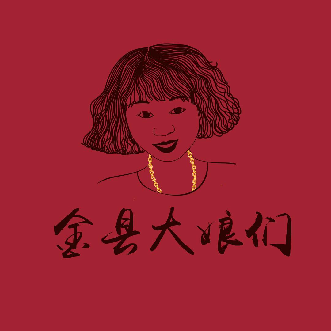 AAA食品批发小吴