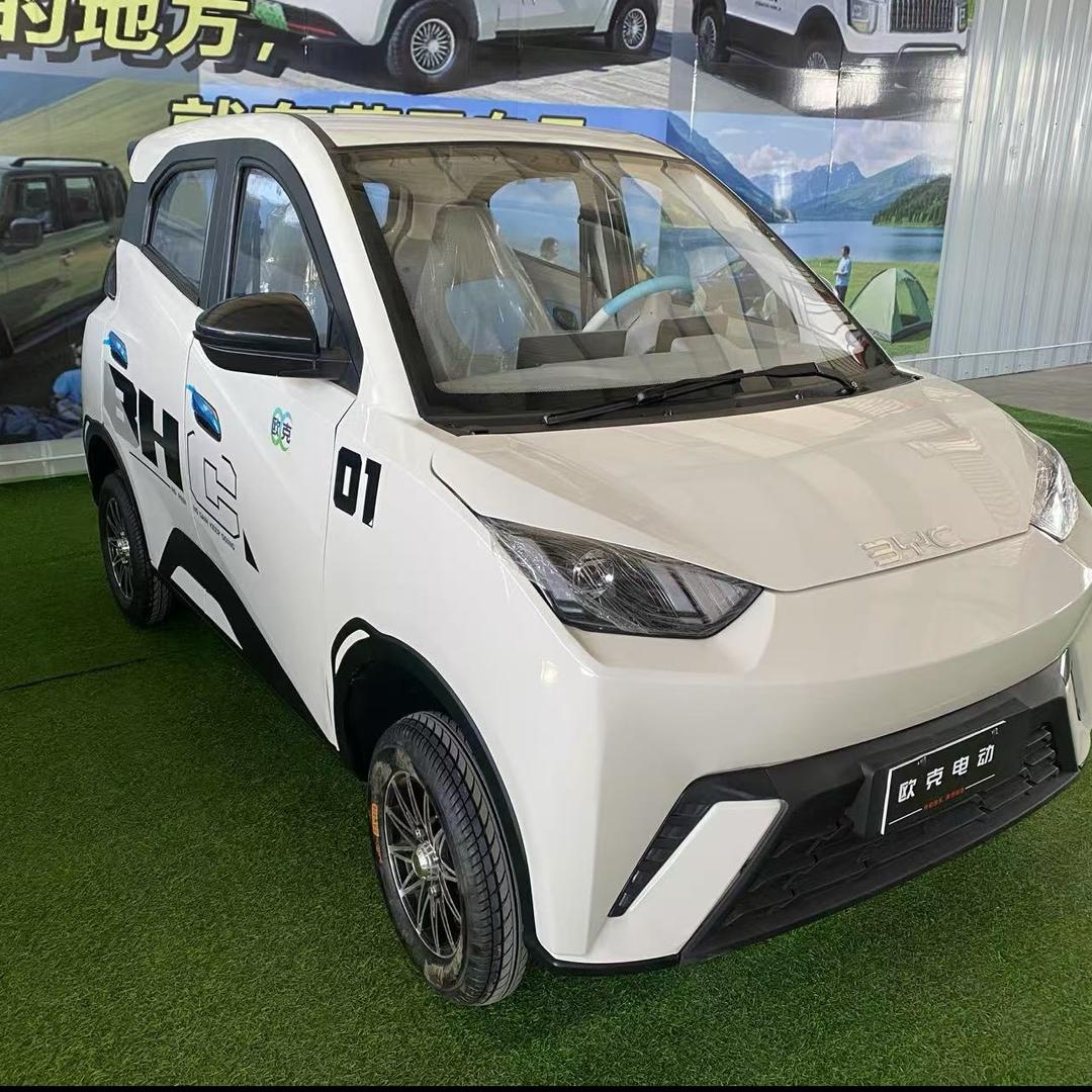 星速新能源代步车厂家