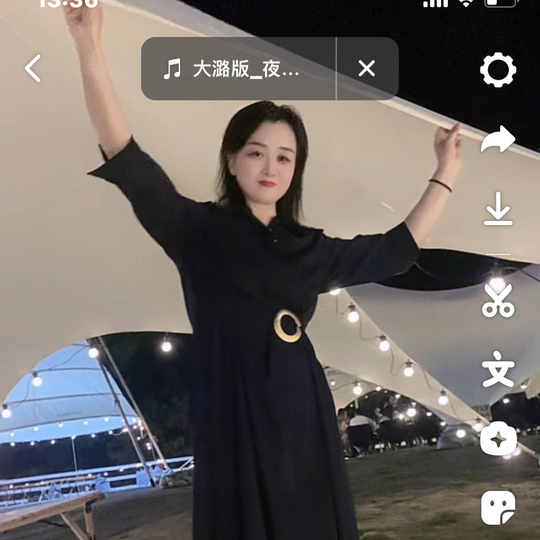 @暖心姐