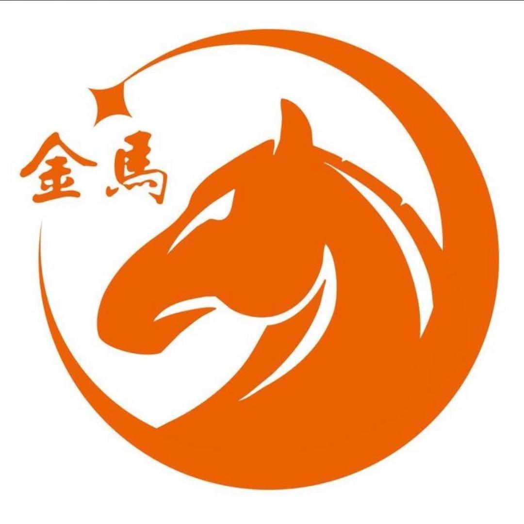 金马托管中心