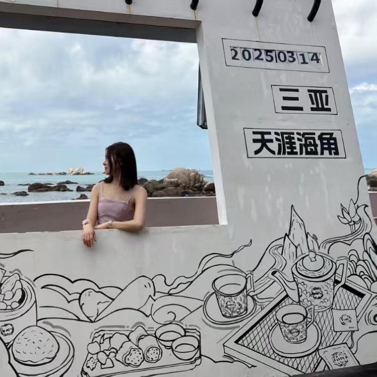 @影