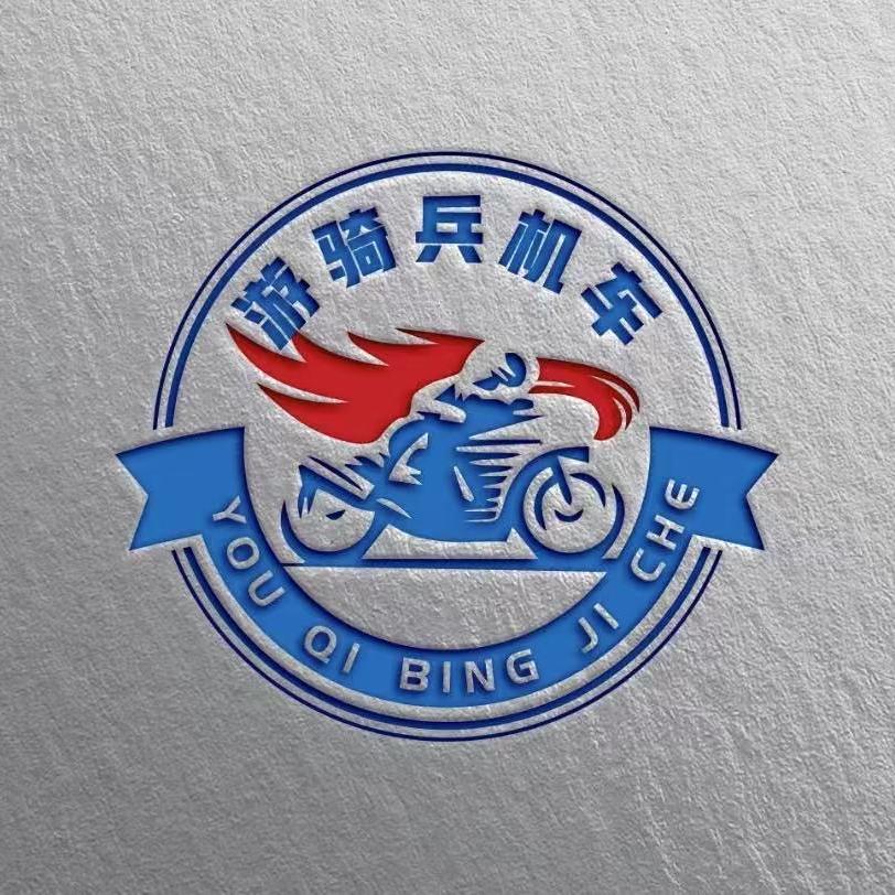 游骑兵机车俱乐部
