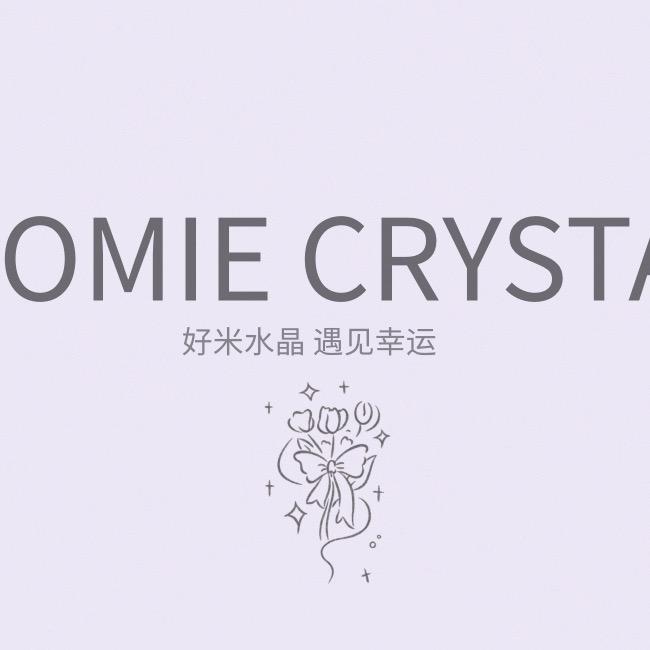 好米HOMIE CRYSTAL