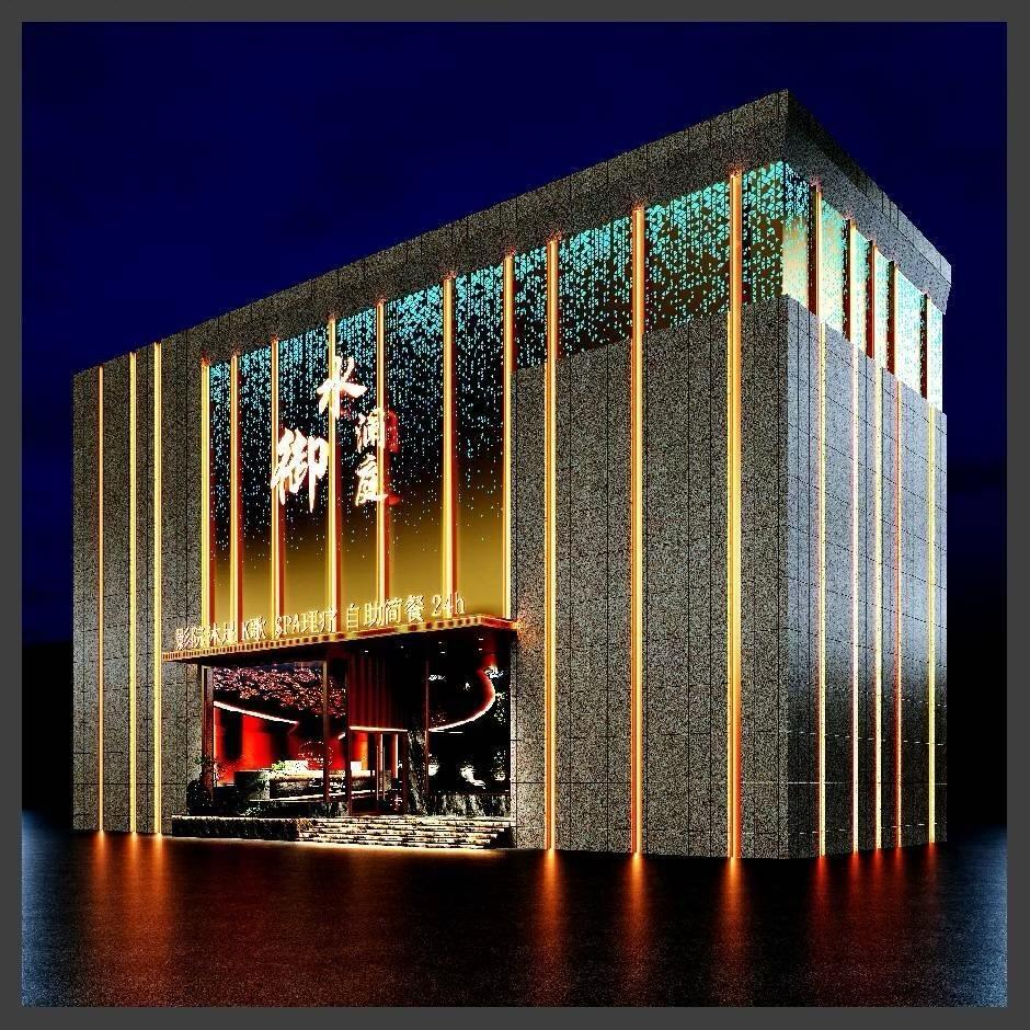 御水澜庭.推荐官