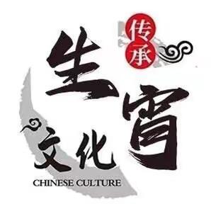 幽栖先生