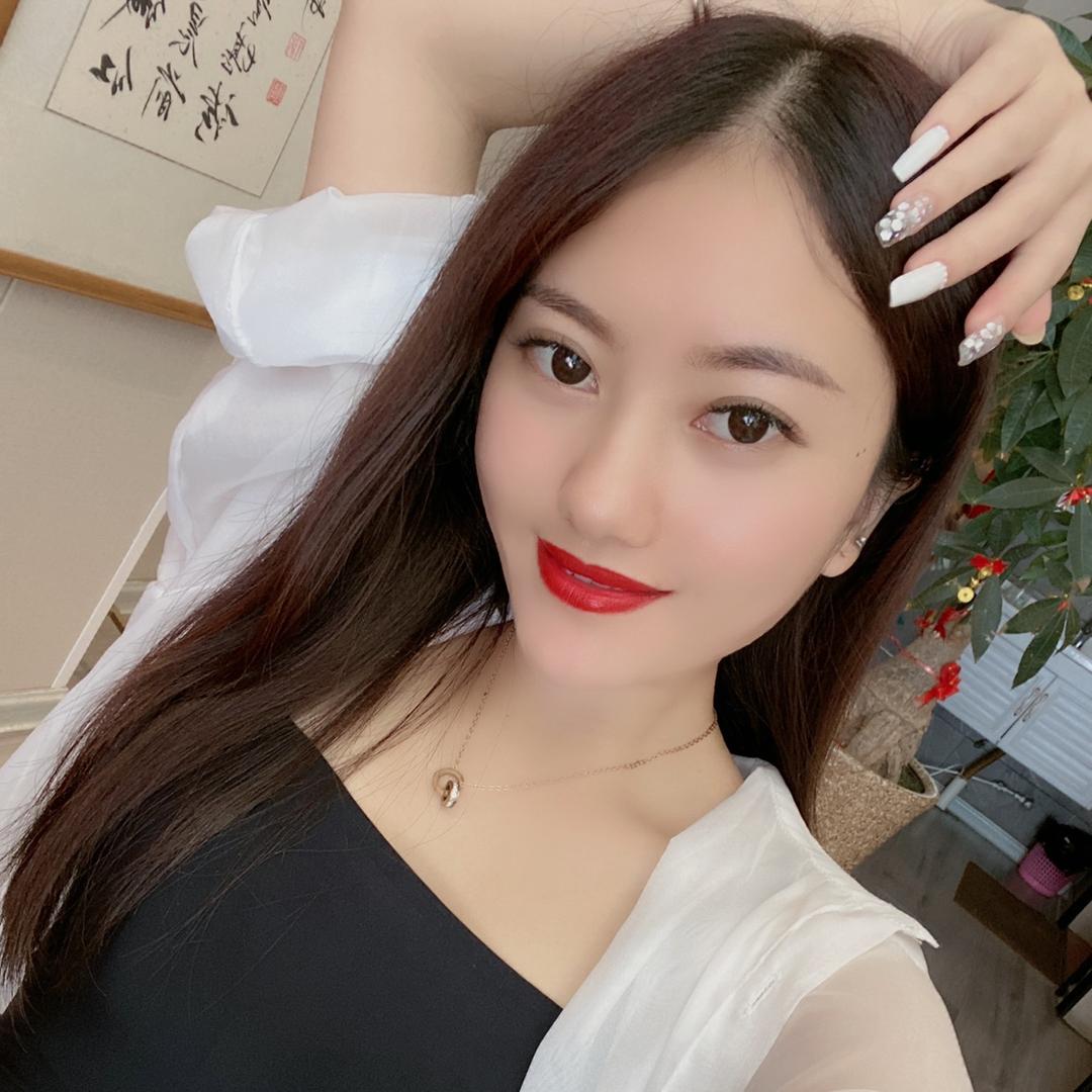 爱华