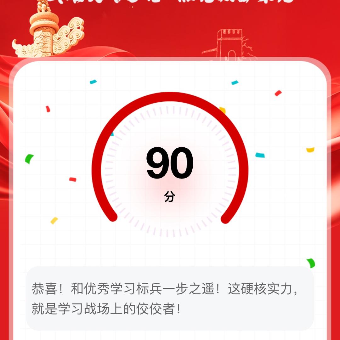 风华
