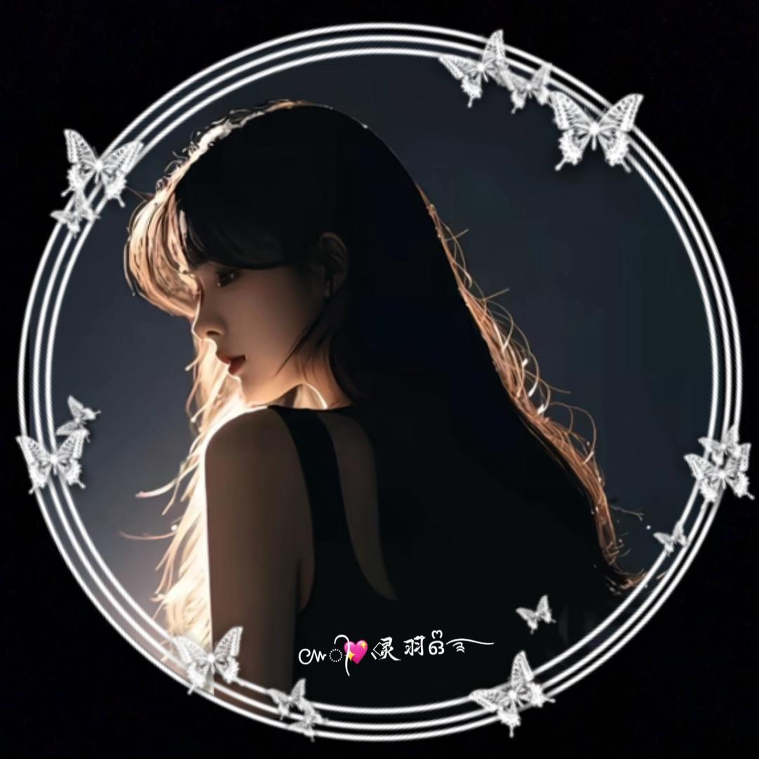 ៚᭄💖⃟⸜灵羽໊ഒᩚ࿐