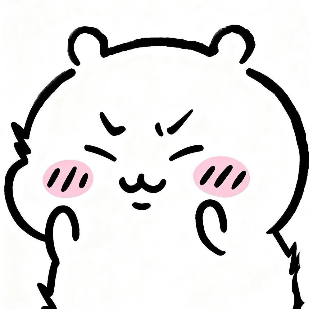 裤衩小八