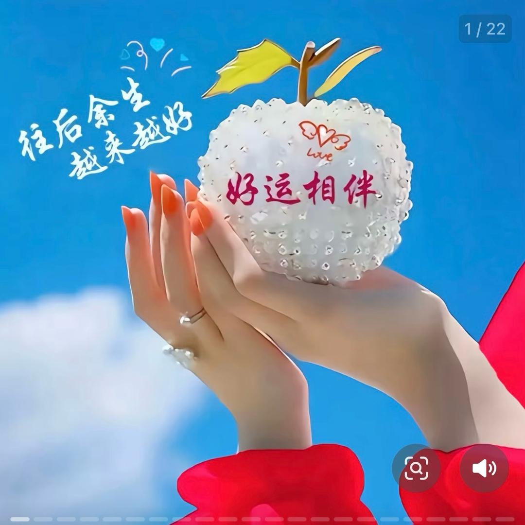 ✨许💋夫💋人✨💫