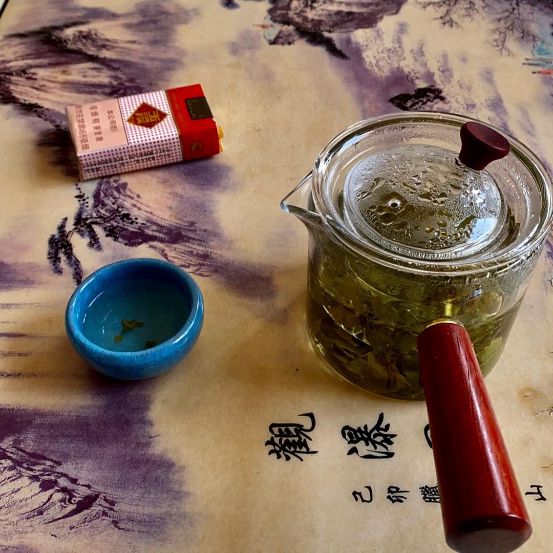 独处