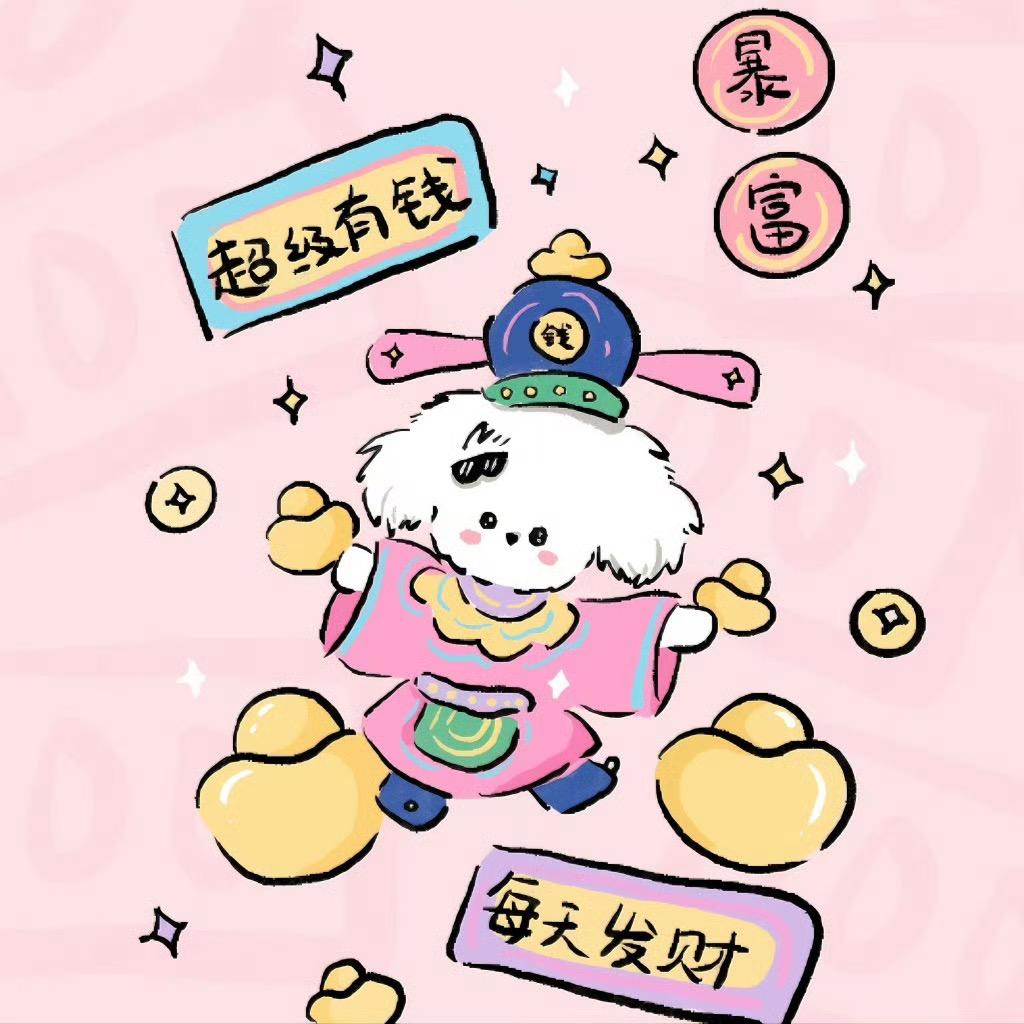 司洛芊羽