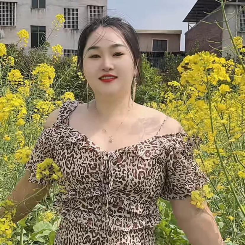 娟子