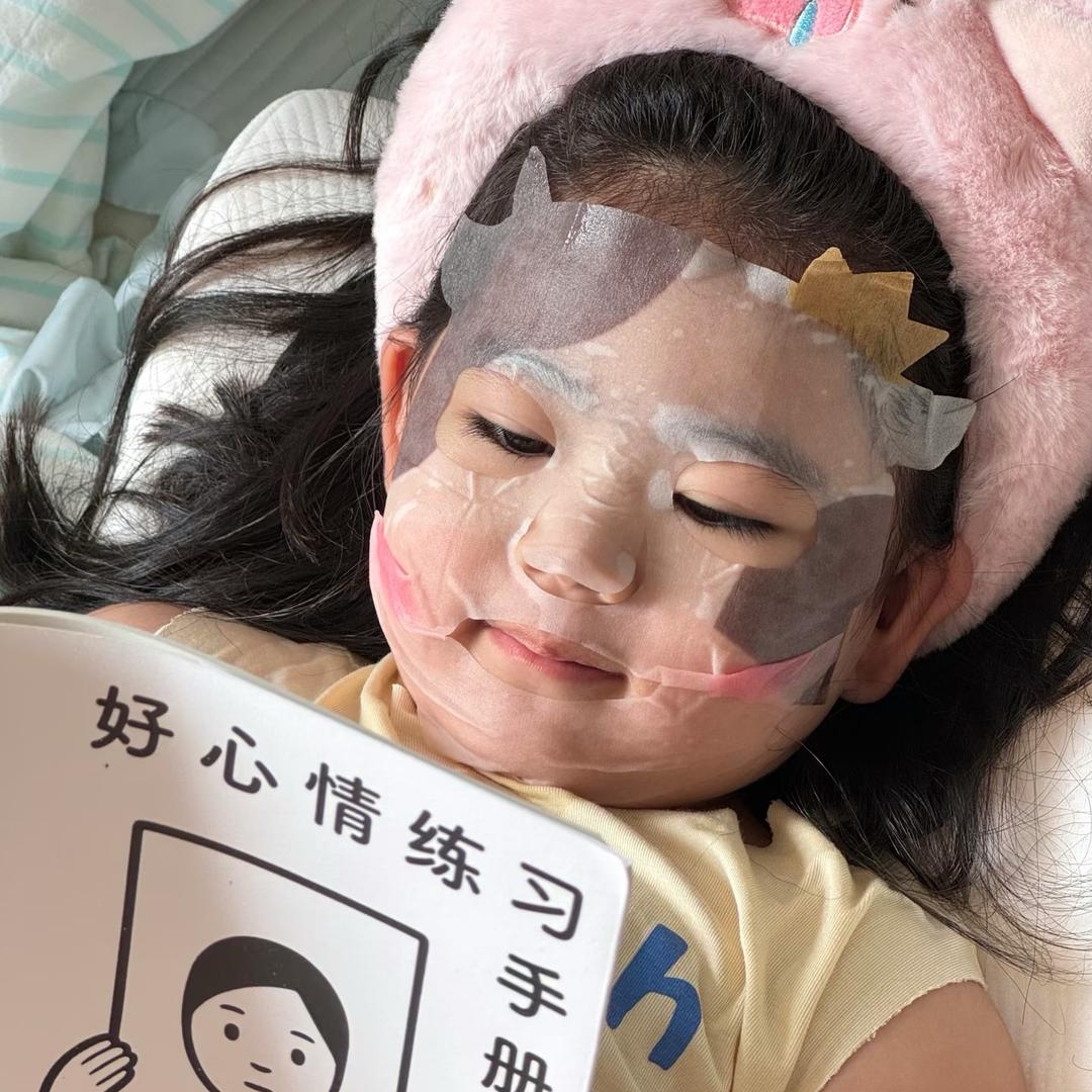 我迪迦在东北