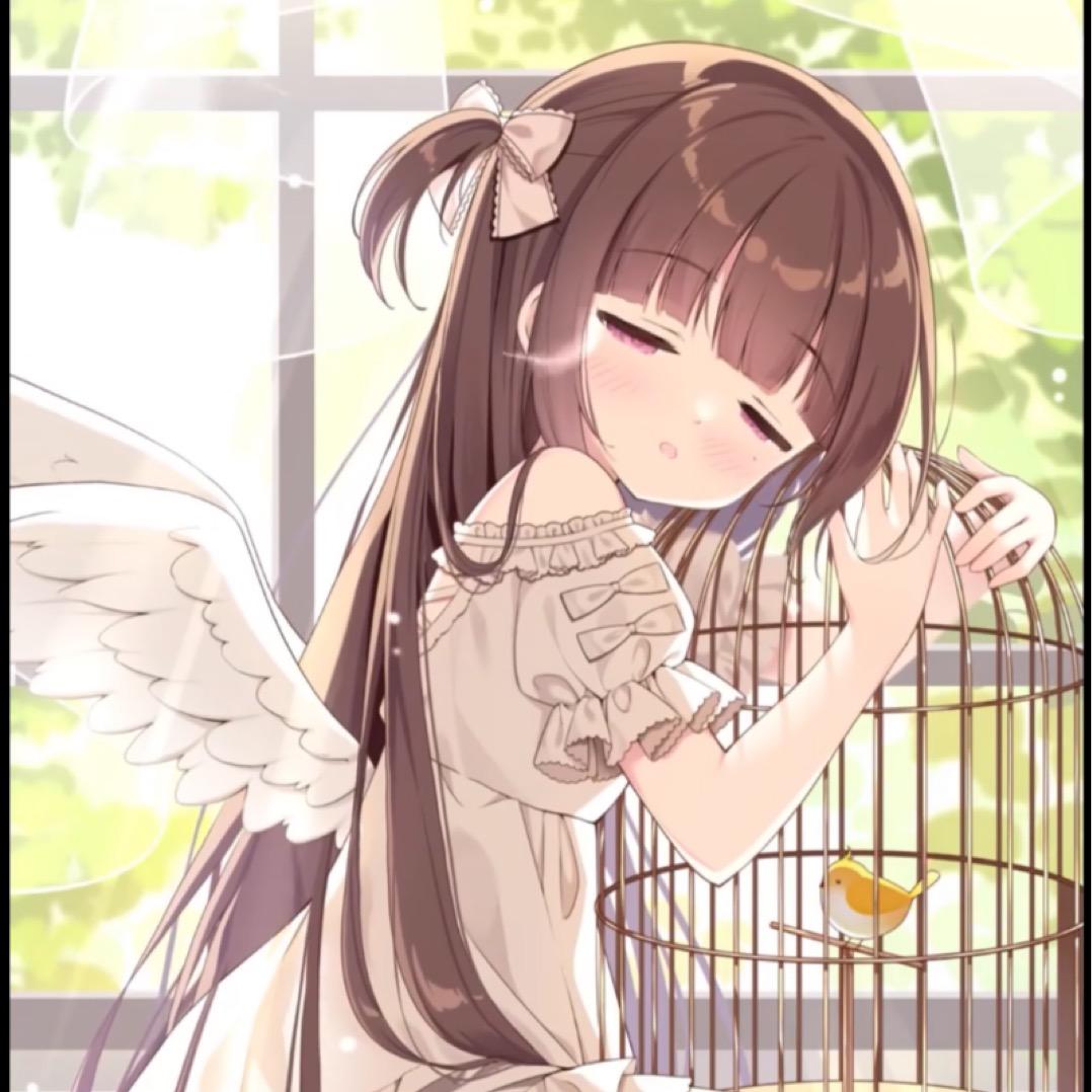 akie