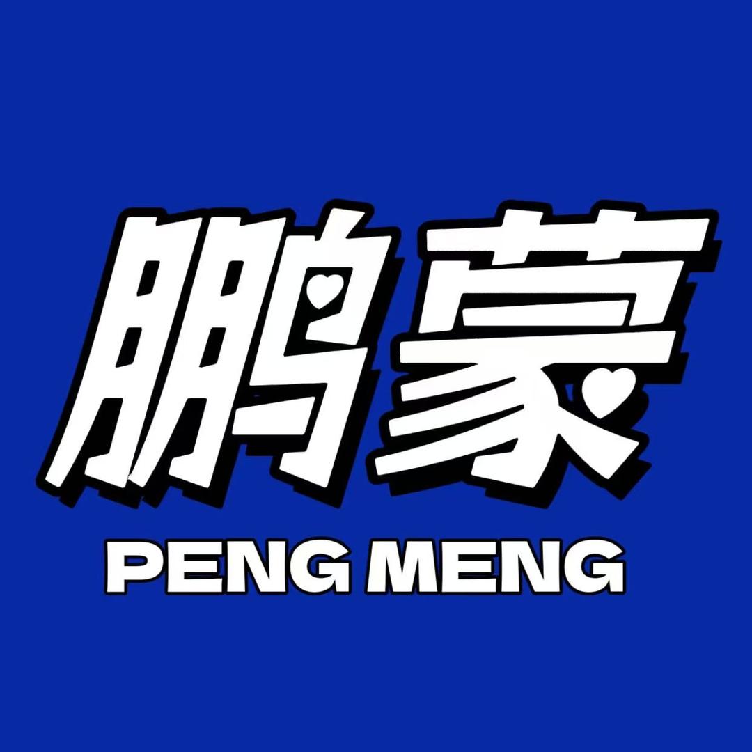 老爷车LAOYECHE丰辉服饰专卖店