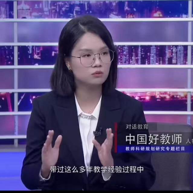 刘老师讲学习