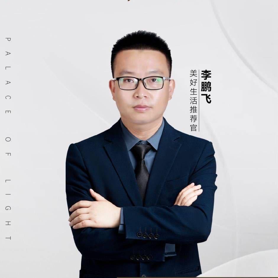 绿城·兰州诚园李鹏飞