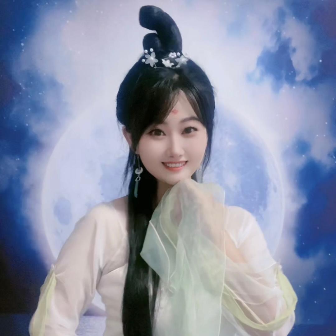 月儿❤️