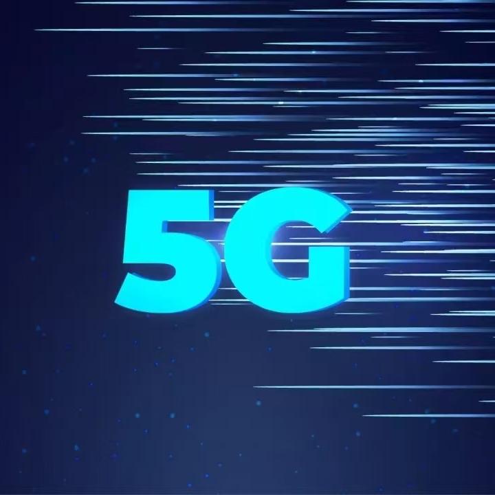 鸿鹏5G通讯