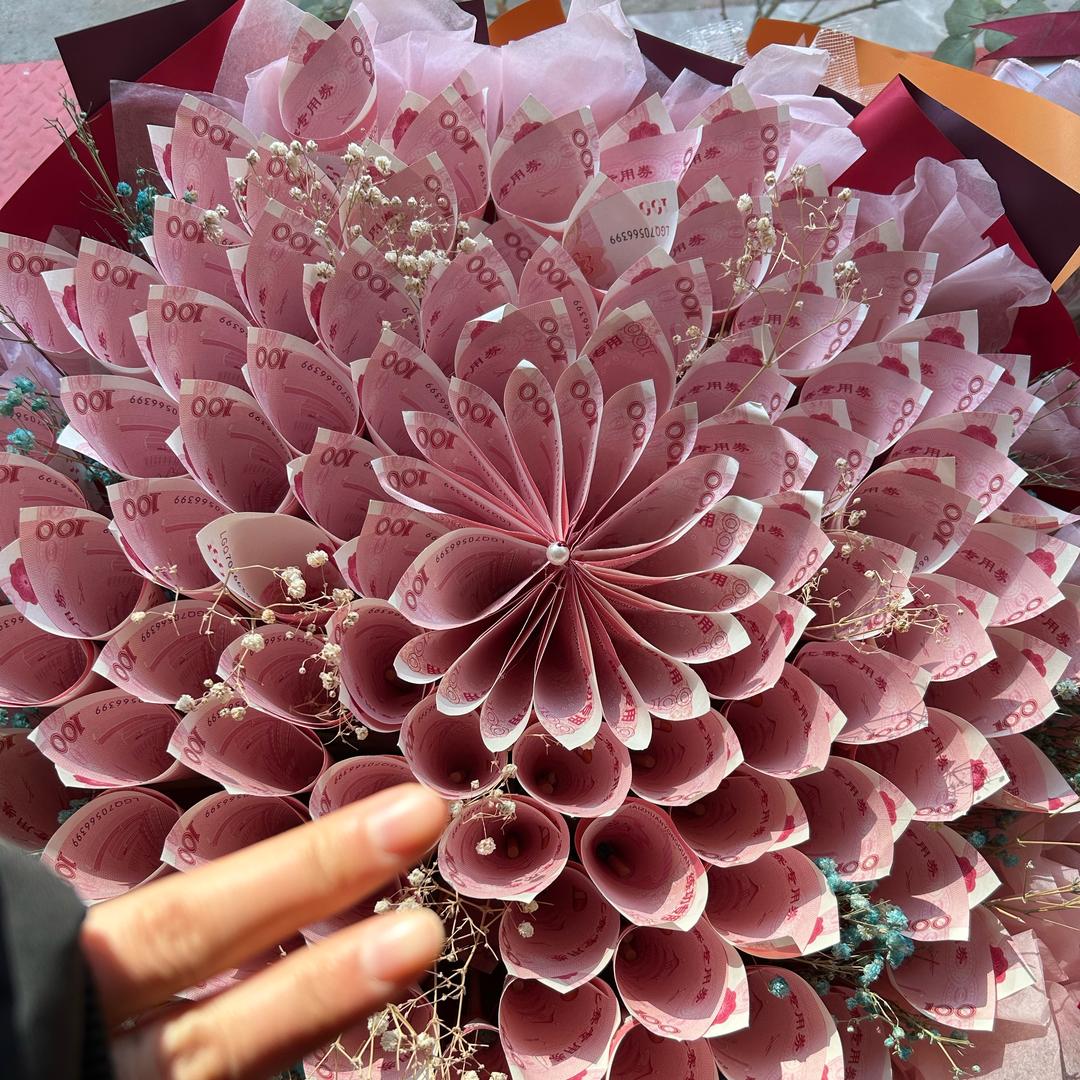 此号注销中