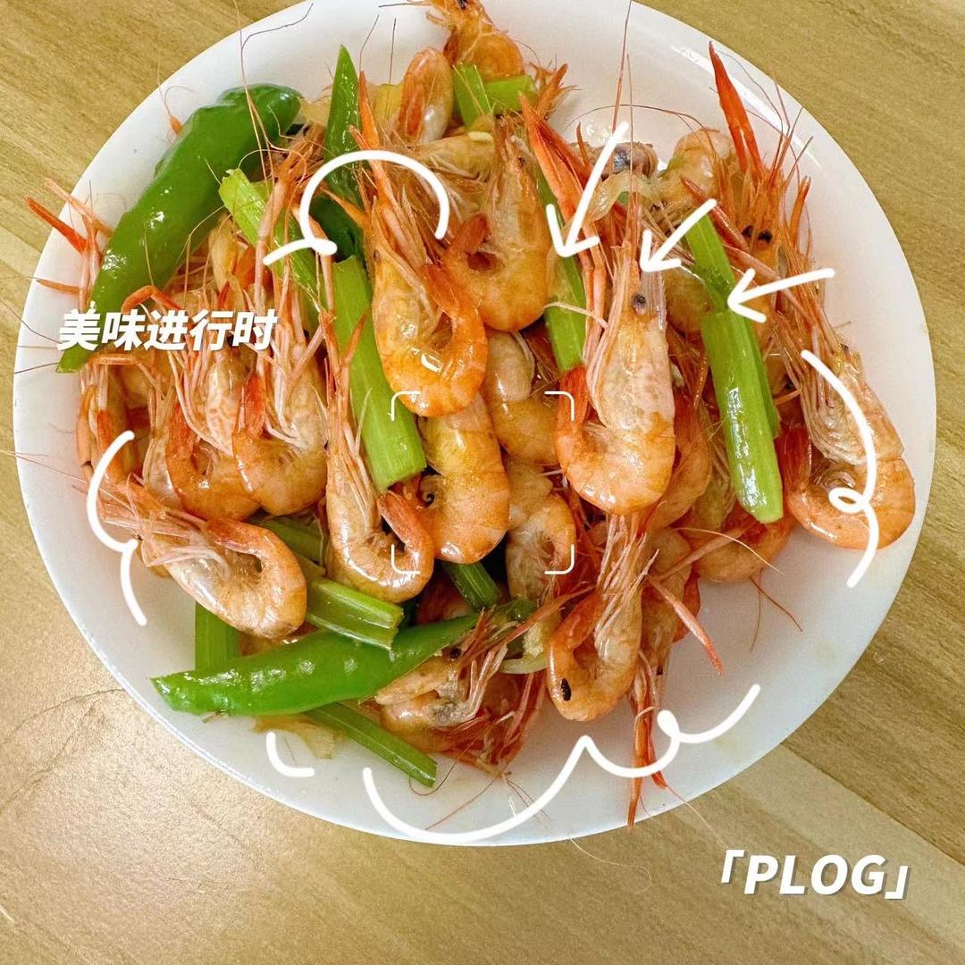 微山湖渔哥