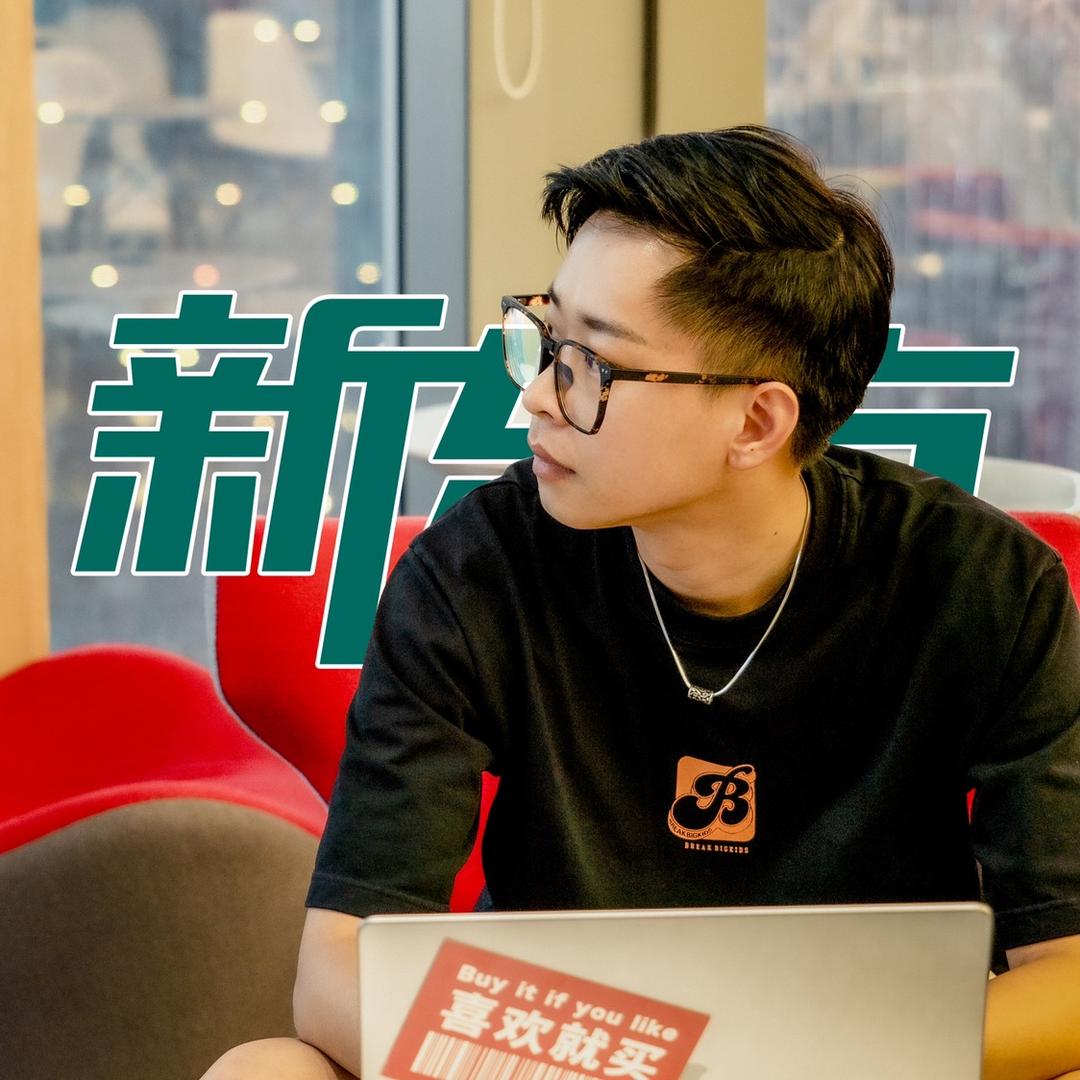 新东方-学长学姐聊留学