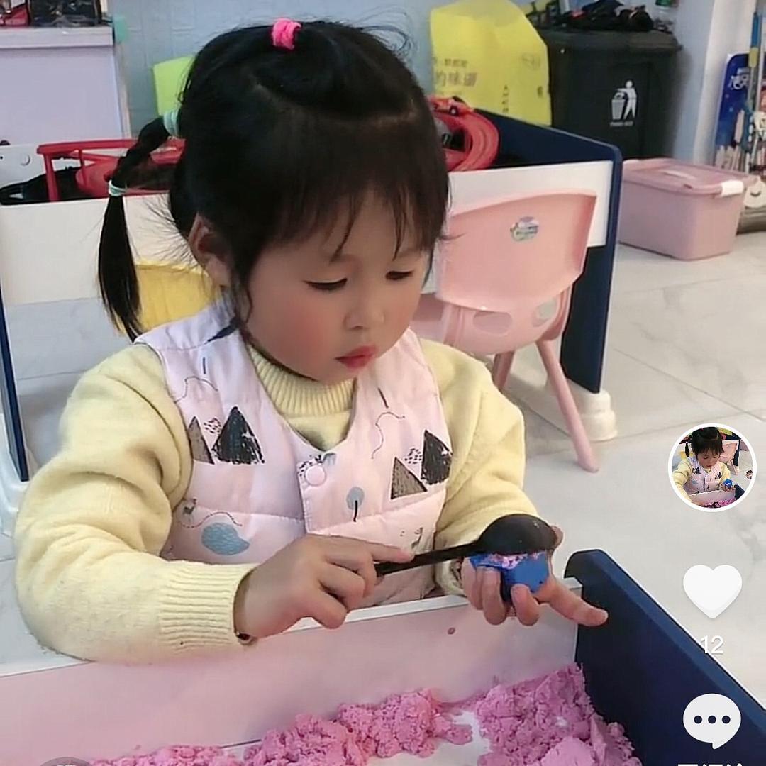 张小芒果