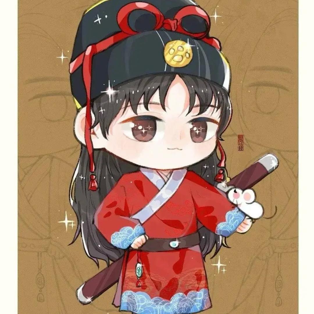 劉繌