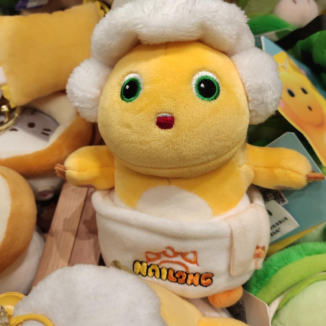 轩远行