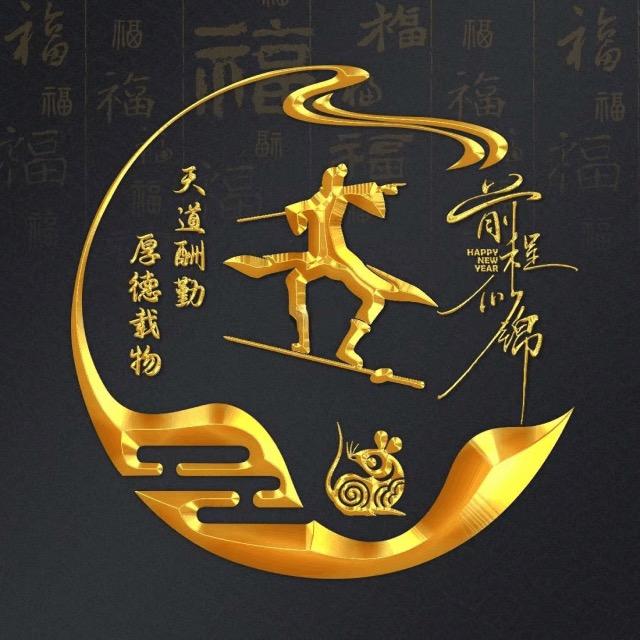 阿土哥