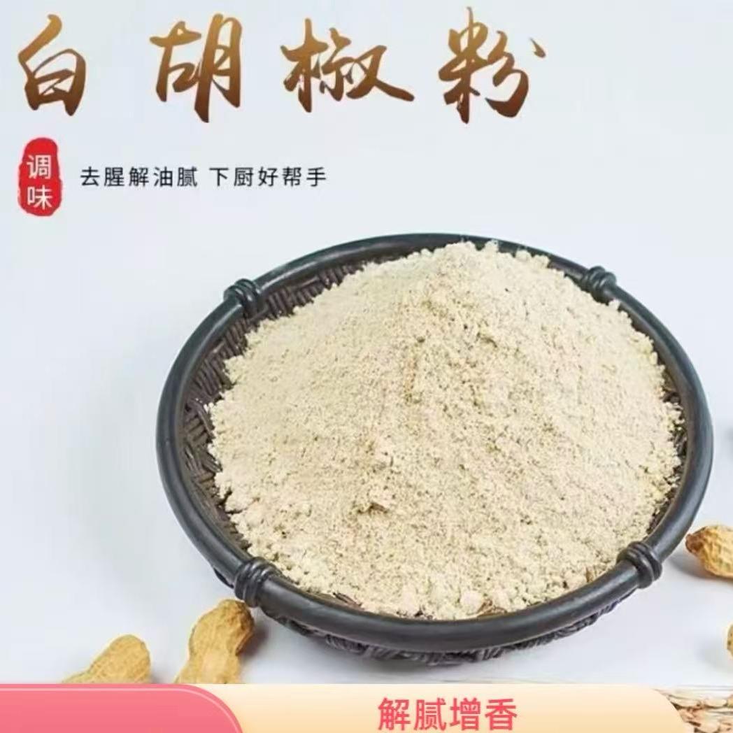 芳芳好物优选
