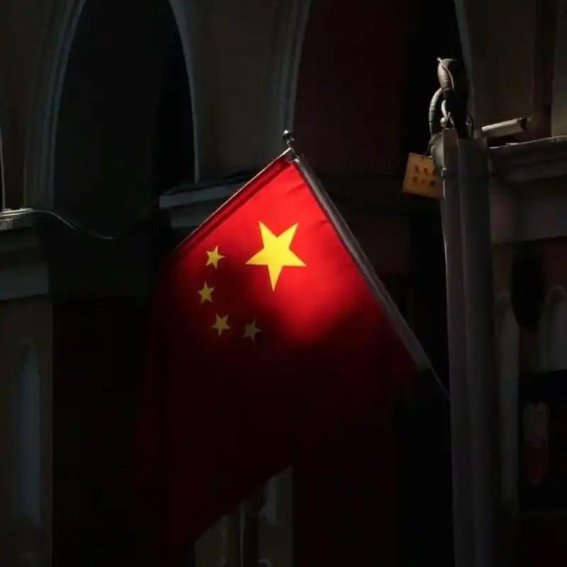 交通先锋