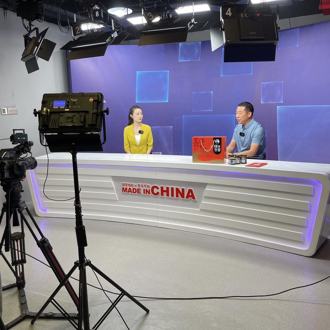 顾佳好酱工厂直销