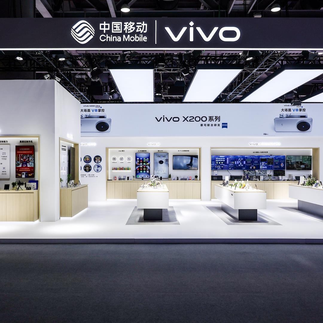 中国移动合作伙伴大会-vivo 企业业务
