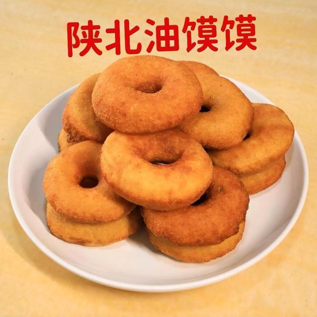 陕北手工杂粮，梅子