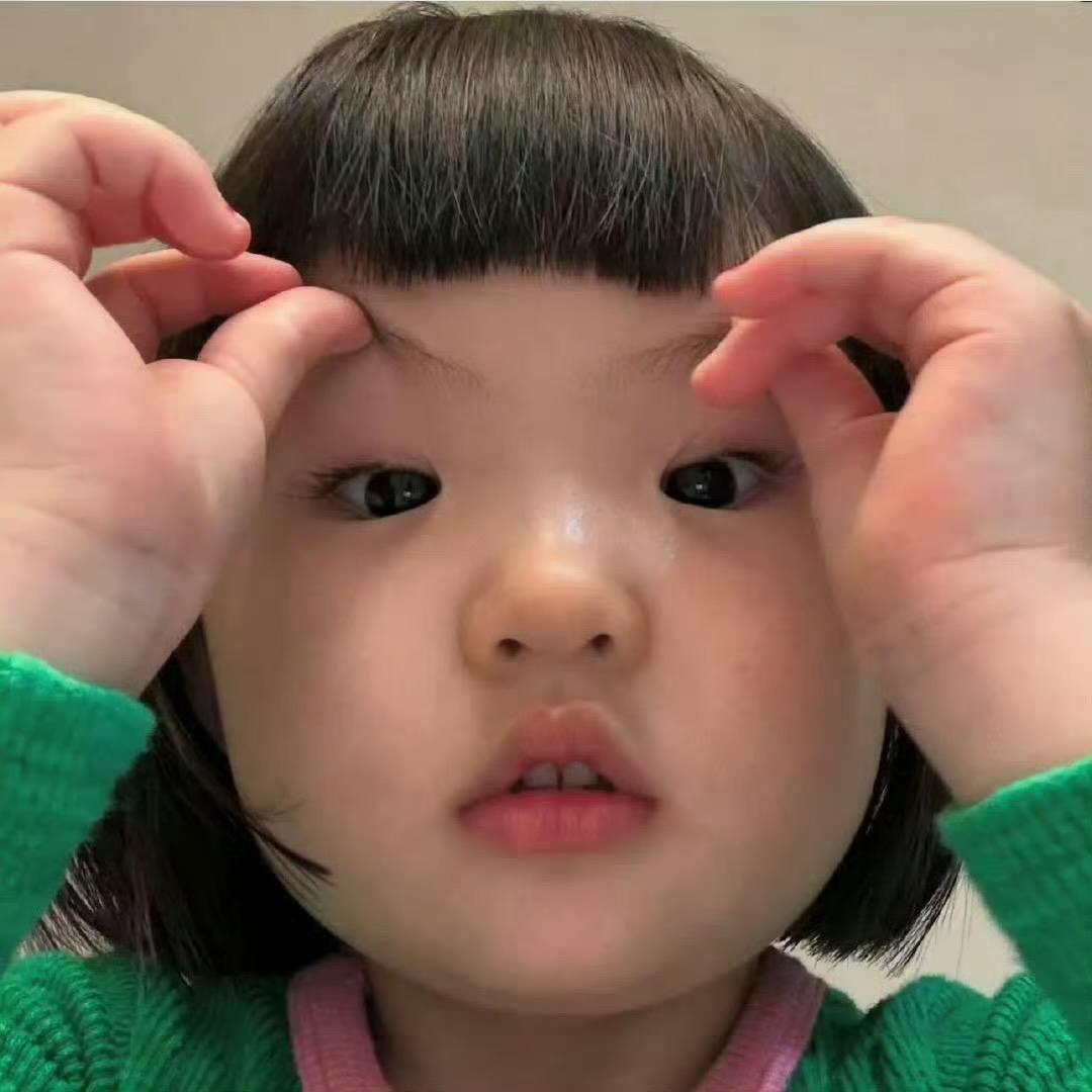 杨和安