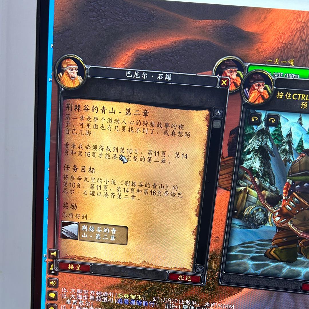 六块腹坤