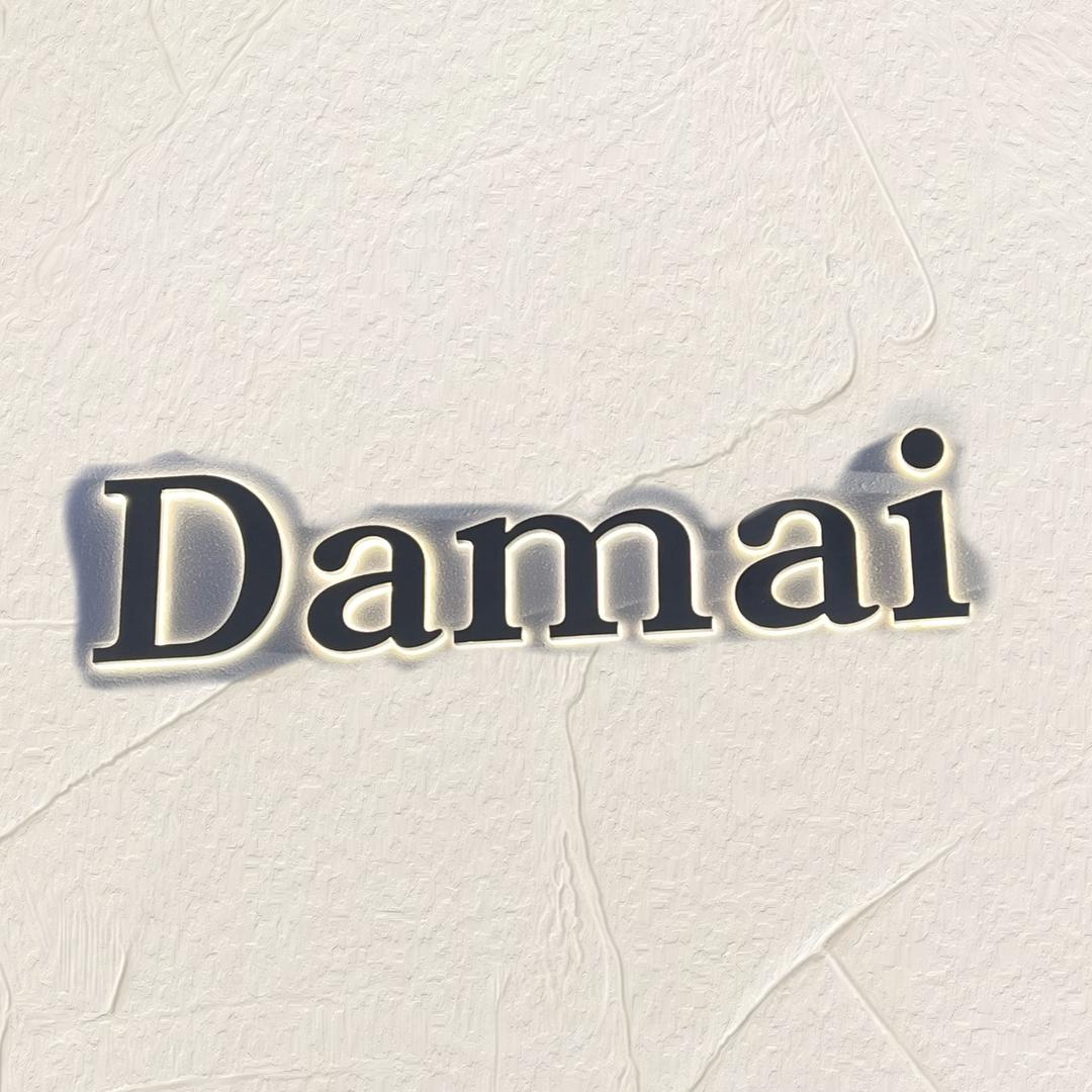 大麦Damai女装