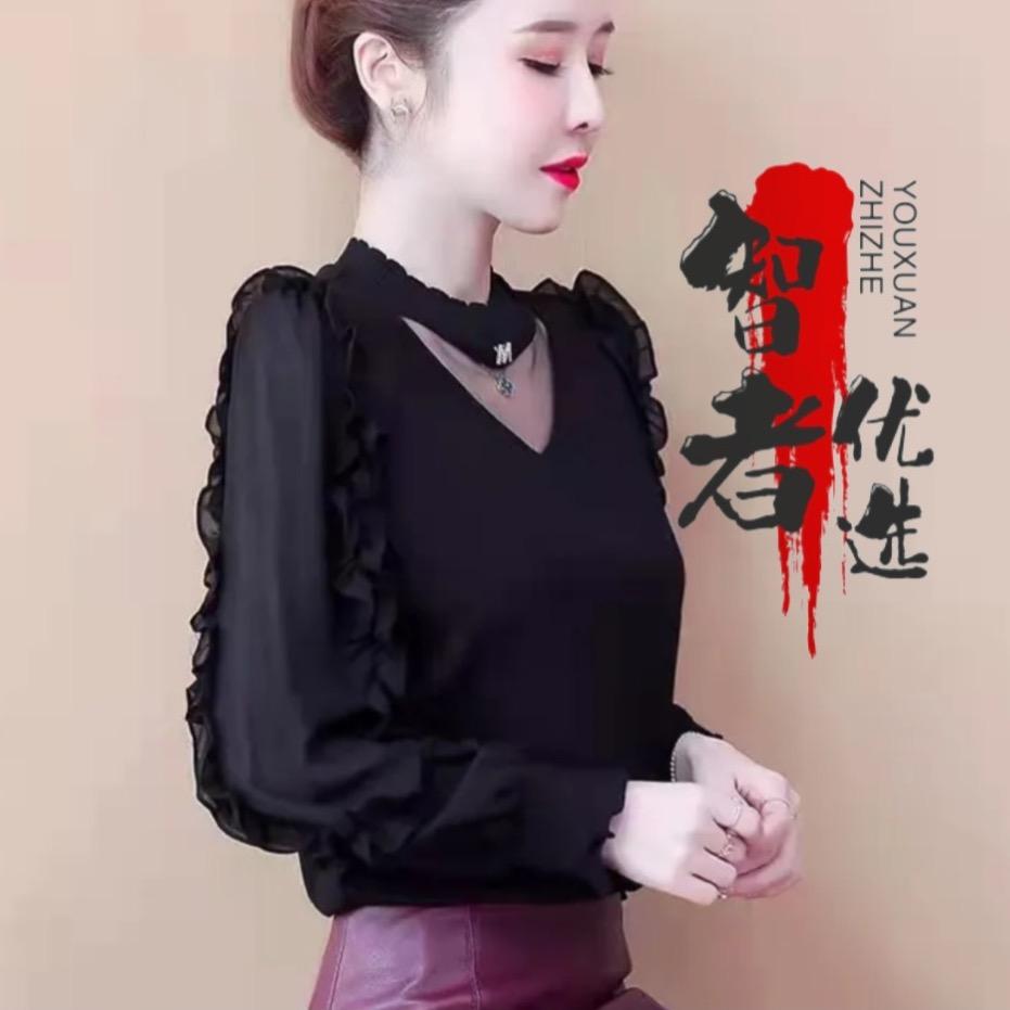 智者优选服饰