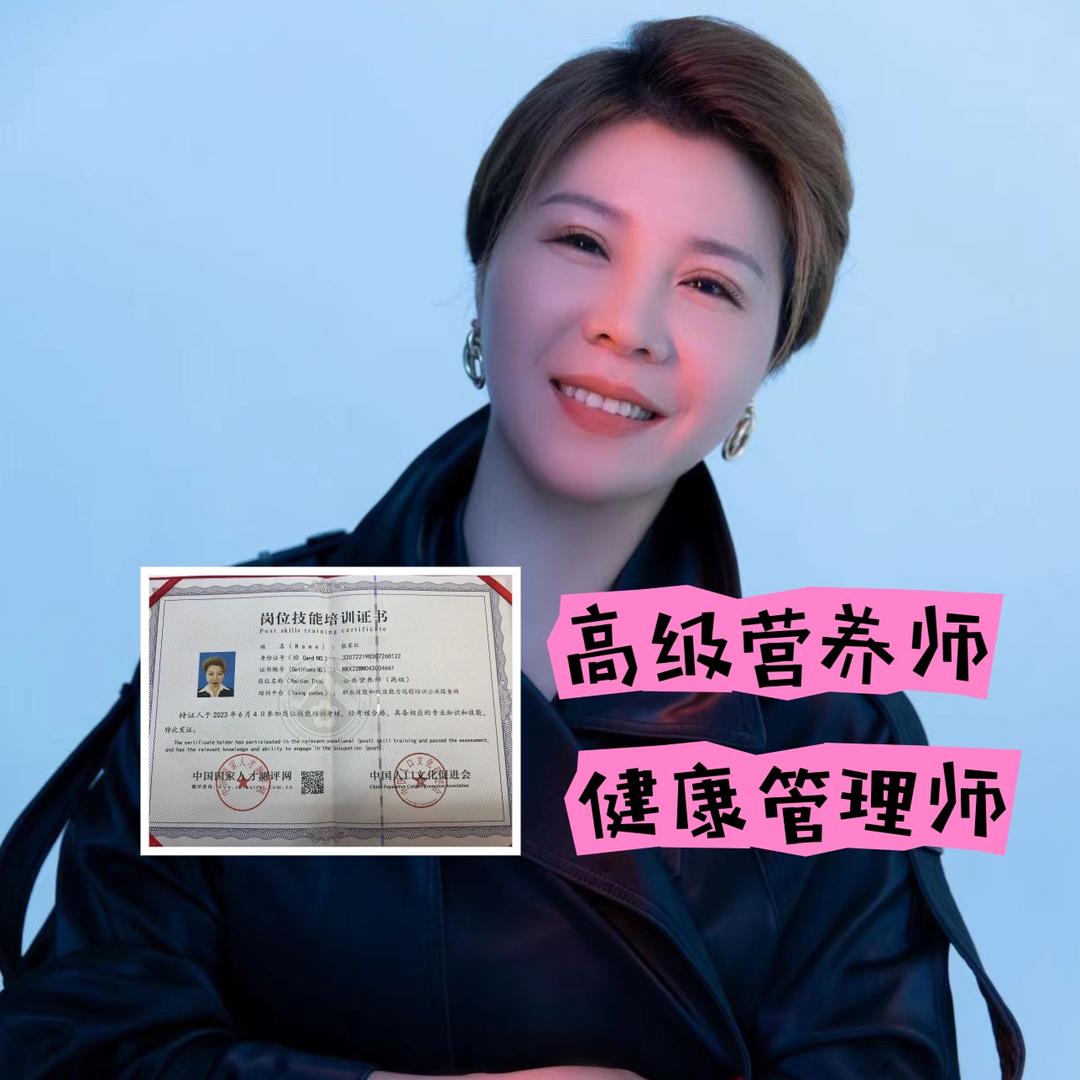 甲可宠美甲美睫店
